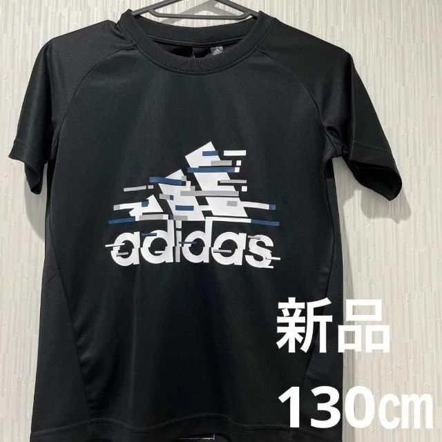 adidas(アディダス)の[アディダス] 半袖 Tシャツ キッズ ライト 黒　130㎝ キッズ/ベビー/マタニティのキッズ服男の子用(90cm~)(Tシャツ/カットソー)の商品写真