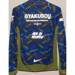 1/2ジップ フーデッド ジャケット Nike x GYAKUSOU