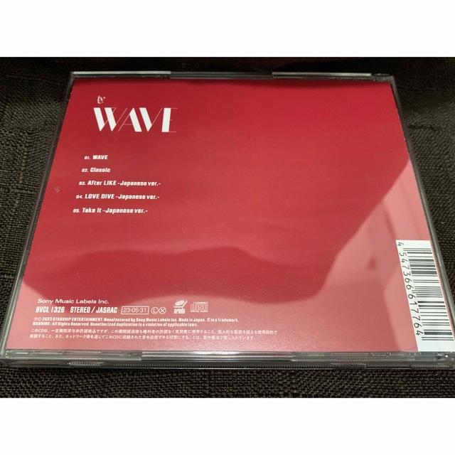 IVE WAVE 初回通常盤CD 応募抽選シリアル 5枚