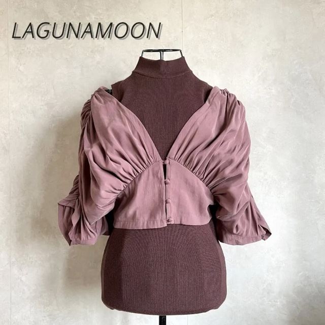 LagunaMoon - 【美品】ラグナムーン ブラウスの通販 by TERA's shop ...