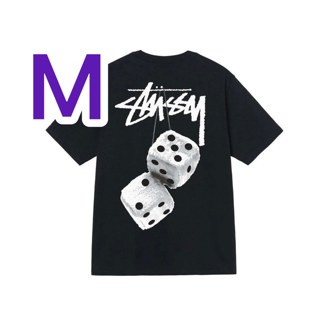 Stussy Fuzzy Dice Tee