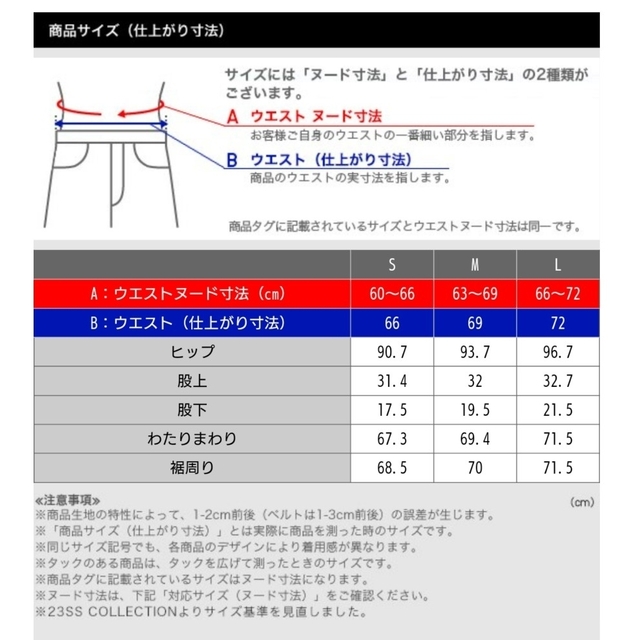 PLST(プラステ)の新品！未使用！タグ付！♥️PLST♥️ジレ＆バミューダパンツセットアップ。 レディースのレディース その他(セット/コーデ)の商品写真