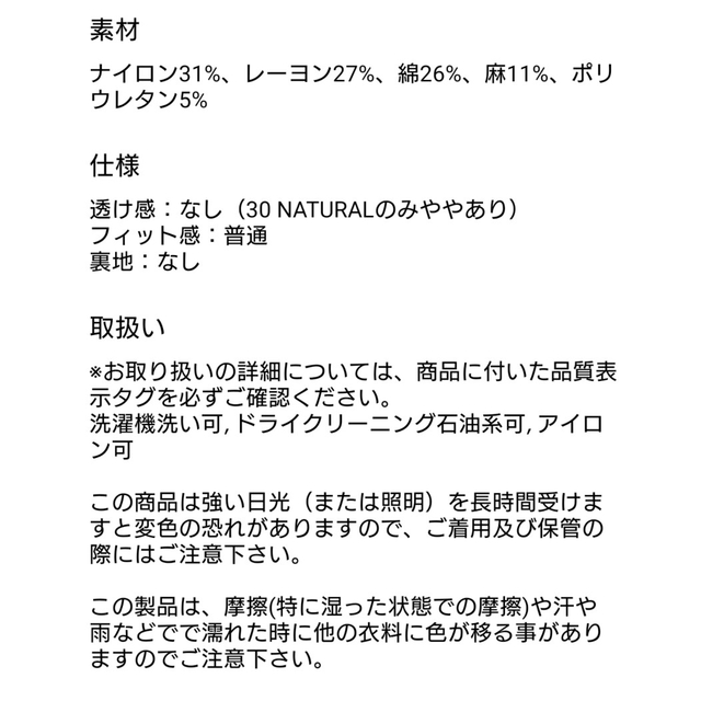 PLST(プラステ)の新品！未使用！タグ付！♥️PLST♥️ジレ＆バミューダパンツセットアップ。 レディースのレディース その他(セット/コーデ)の商品写真