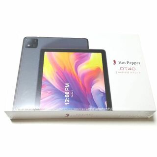 ANDROID - Hot Pepper タブレットandroid12 RAM6GB 128GB