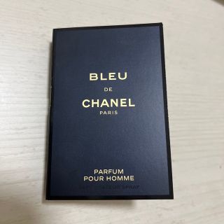 シャネル(CHANEL)のCHANEL ブルードゥシャネルパルファム　ヴァポリザター(香水(男性用))