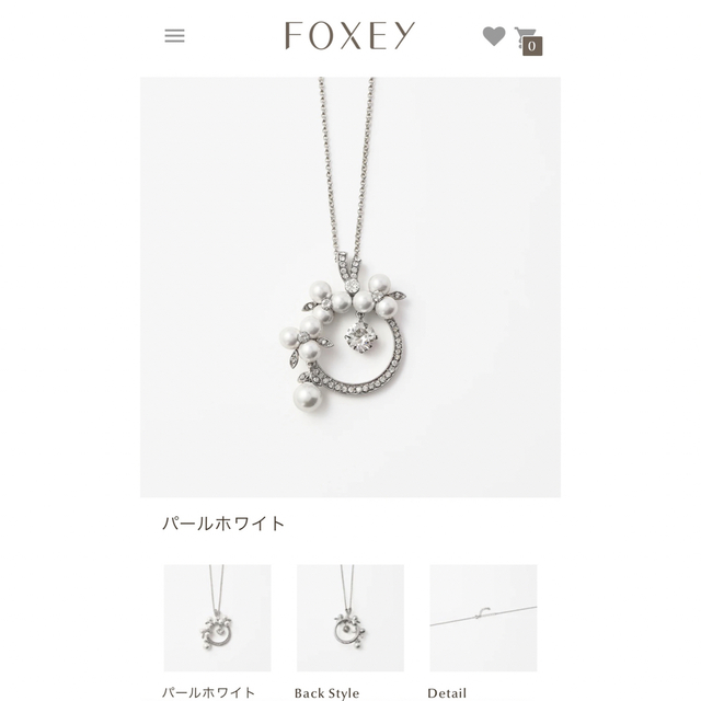 ⭐︎未使用⭐︎ foxey ネックレス　パールシャンパーニュ