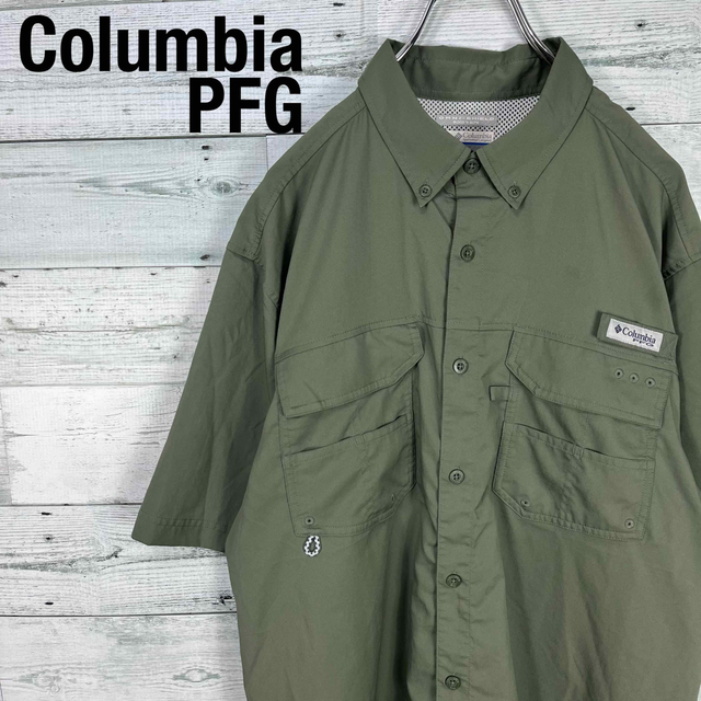 Columbia PFG コロンビア  カーキ 半袖 フィッシングシャツカーキ素材