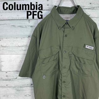 コロンビア(Columbia)のColumbia PFG コロンビア 古着 カーキ 半袖 フィッシングシャツ(シャツ)