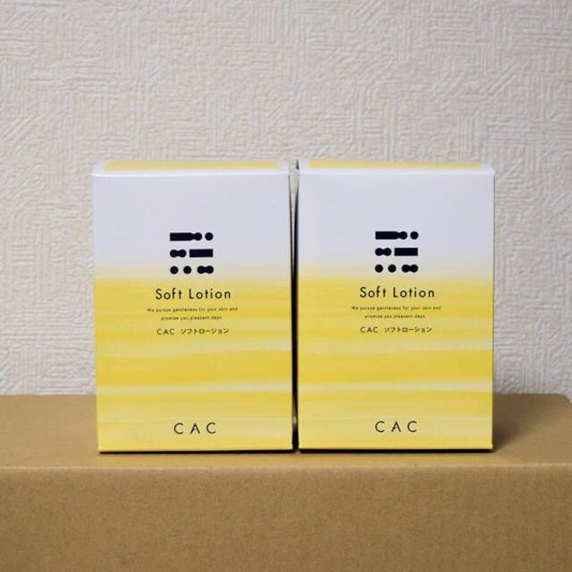 CACクリーミィープラス２個セット CAC化粧品
