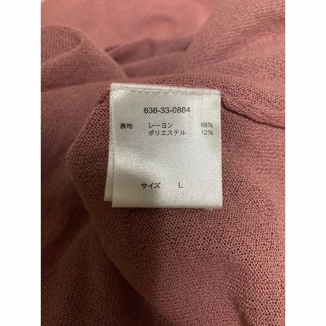 HONEYS(ハニーズ)の5分袖ニット　L  くすみピンク レディースのトップス(ニット/セーター)の商品写真