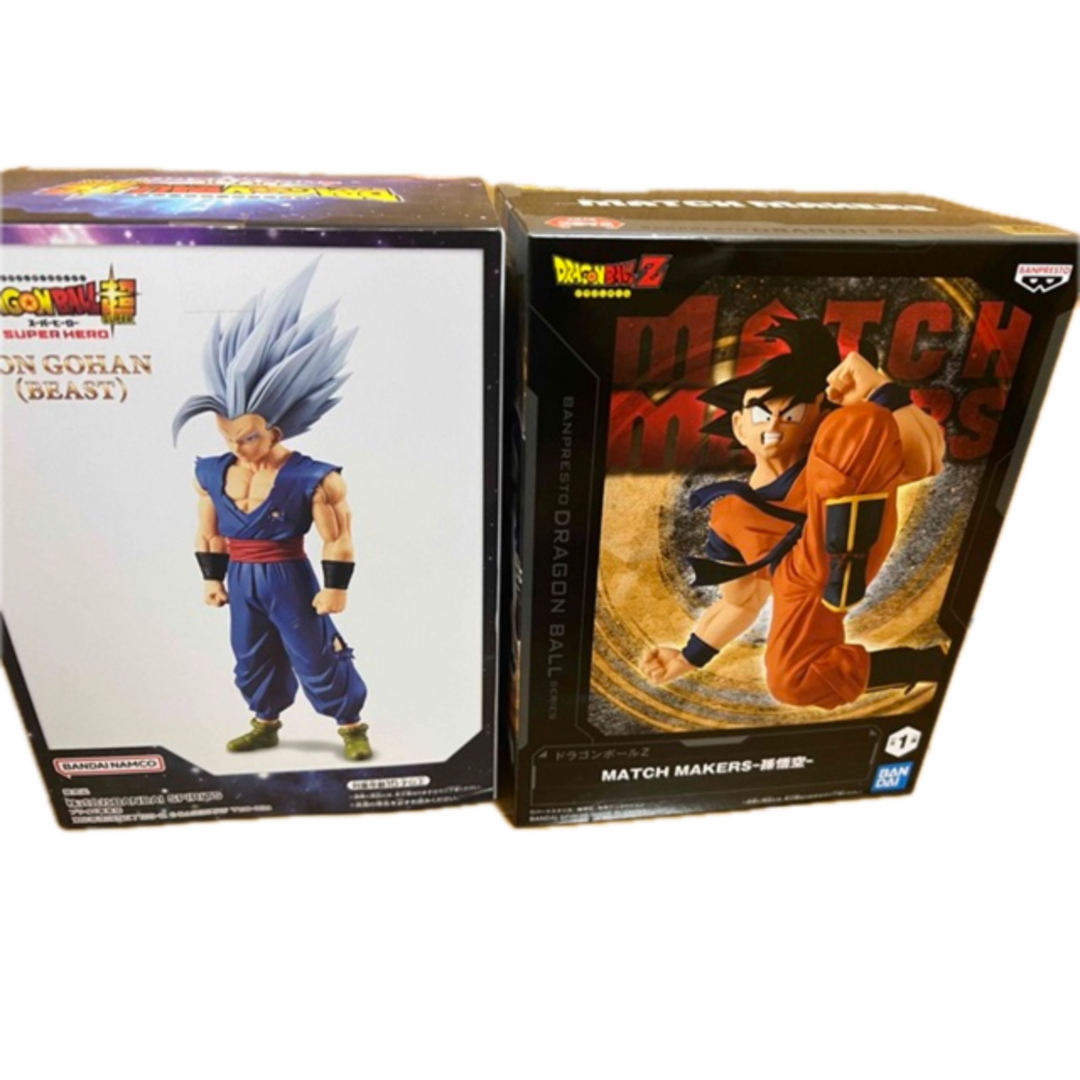 新品・未使用・未開封 ドラゴンボール フィギュア  孫悟空 孫悟飯 ビースト