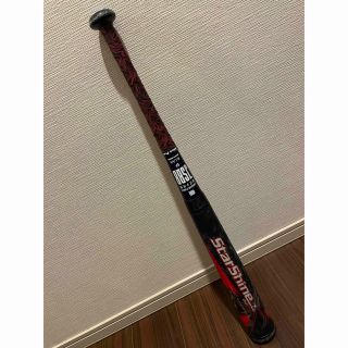 アシックス StarShine 2nd スターシャイン 大谷カラー 75cm