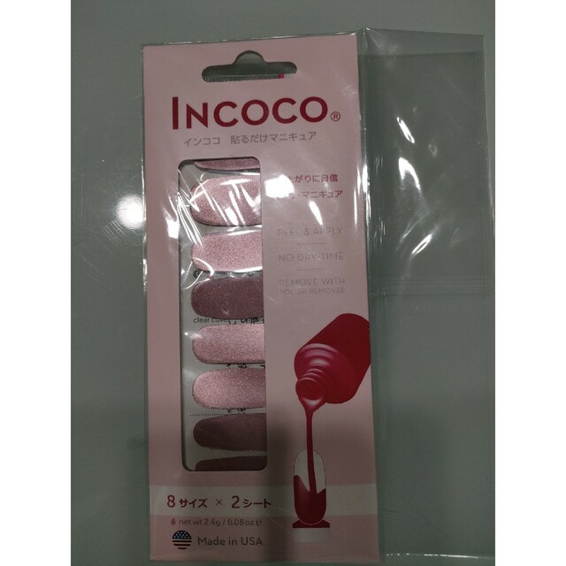 Incoco(インココ)のincoco 　インココ　ネイルシール　おまけ付きインココ　ネイルシール コスメ/美容のネイル(ネイル用品)の商品写真