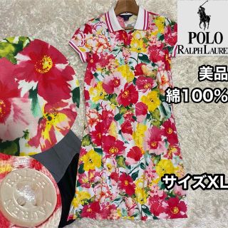 ポロラルフローレン 花柄ワンピース ワンピースの通販 28点 | POLO