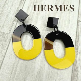 中華のおせち贈り物 HERMES エルメス シェーヌダンクルアンシェネ