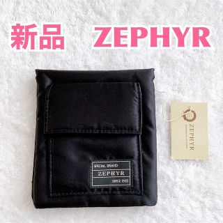 【新品】リーガル　ZEPHYR  二つ折り財布　無地黒　ワンポイントロゴ入り(折り財布)