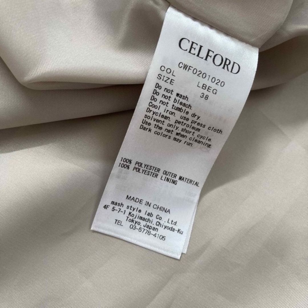 CELFORD(セルフォード)のセルフォード★シンプルベージュワンピース レディースのワンピース(ひざ丈ワンピース)の商品写真