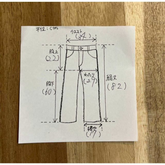 made in HEAVEN(メイドインヘブン)のメイドインヘブン made in heaven リーバイス リメイク デニム レディースのパンツ(デニム/ジーンズ)の商品写真