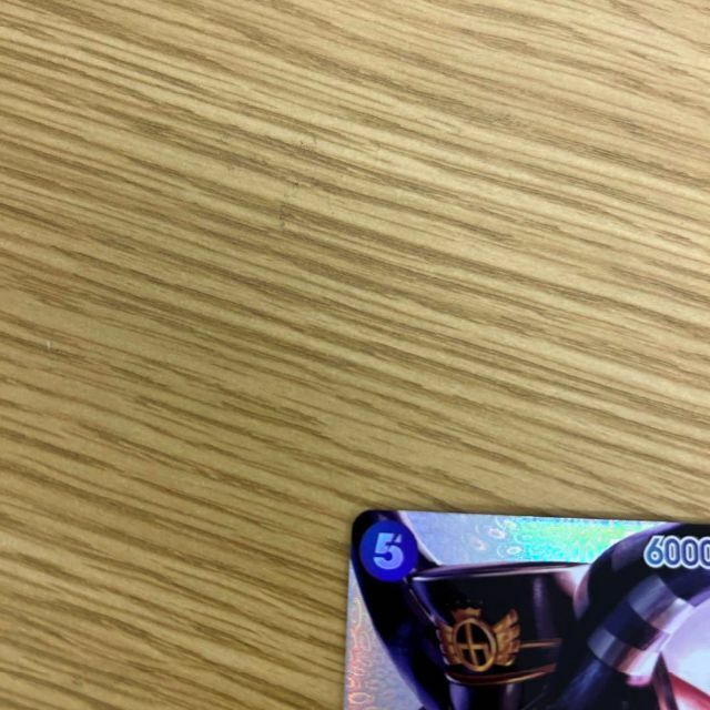 【がま様】 ワンピースカードゲーム 謀略の王国 マゼラン SR エンタメ/ホビーのトレーディングカード(シングルカード)の商品写真
