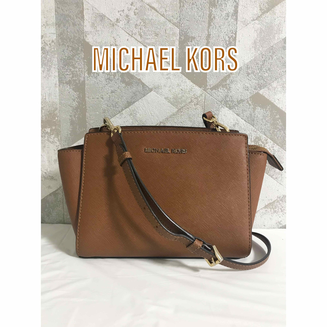 【美品】MICHAEL KORS マイケルコース レザー ショルダーバッグ 茶色