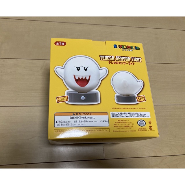 TAITO(タイトー)のスーパーマリオ テレサのセンサーライト エンタメ/ホビーのおもちゃ/ぬいぐるみ(キャラクターグッズ)の商品写真