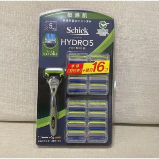 シック(Schick)のコストコ　シック　ハイドロ　敏感肌　センシティブ　(メンズシェーバー)