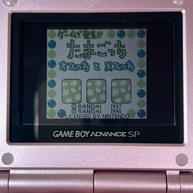 9/7期間限定割引!NDS用ソフト「ポケットモンスター2本セット」