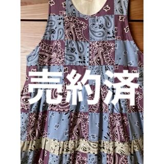 ロキエ(Lochie)の810ぽぽ様売約済　　　vintage  バンダナ柄 ワンピース(ロングワンピース/マキシワンピース)