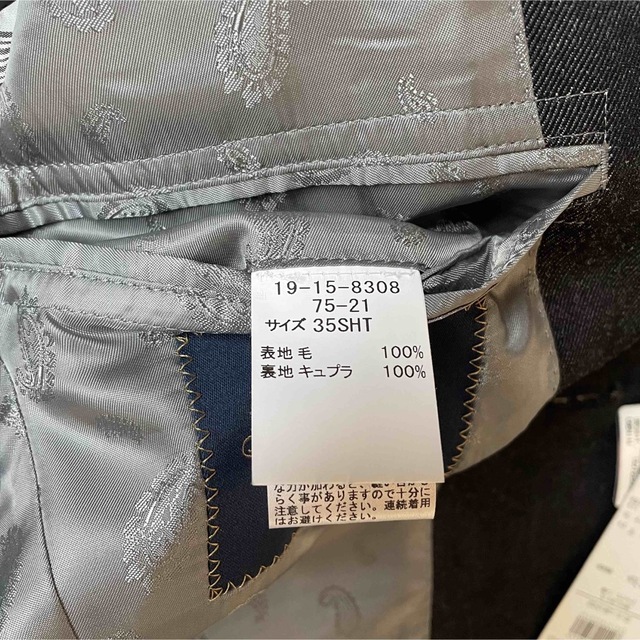 Brooks Brothers(ブルックスブラザース)の新品未使用　希少サイズ　ブルックスブラザーズ　ブレザー　日本製　パッチポケット メンズのジャケット/アウター(テーラードジャケット)の商品写真