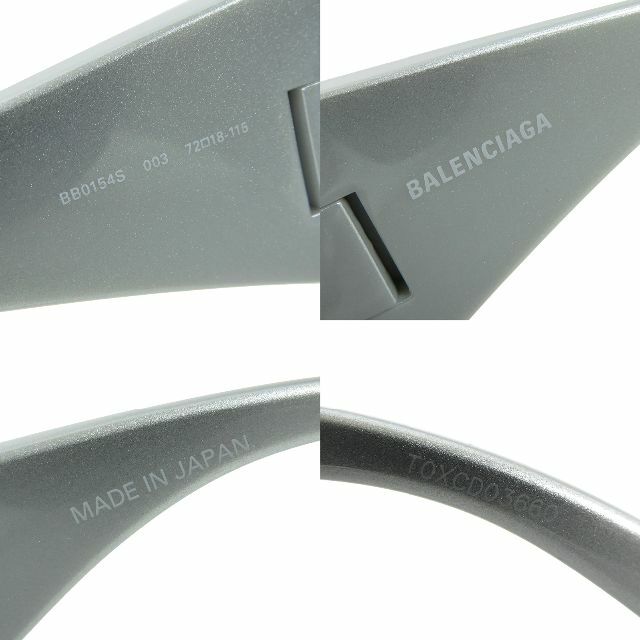 ひし型 BALENCIAGA バレンシアガ ラップアラウンド サングラス BB0154S