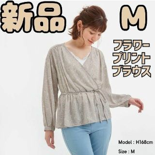 ジーユー(GU)の新品 GU フラワープリントカシュクールボリュームスリーブブラウス 長袖 M(シャツ/ブラウス(長袖/七分))