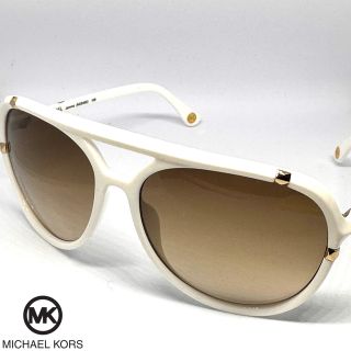 マイケルコース(Michael Kors)のマイケルコース🕶️サングラス🕶️ホワイト(サングラス/メガネ)