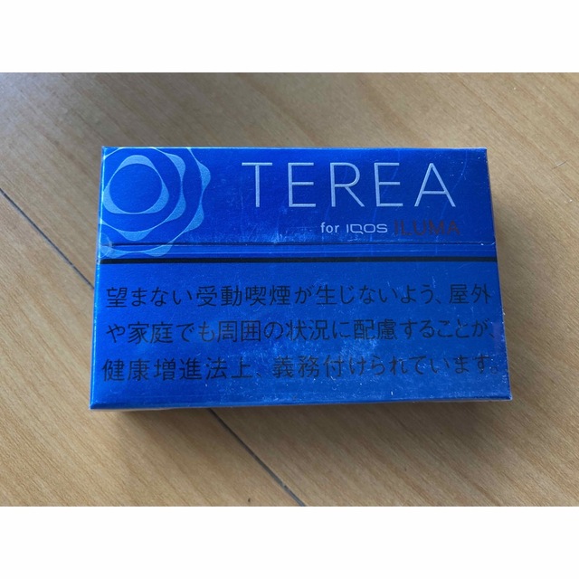 ILUMA TEREA レギュラー　 食品/飲料/酒の食品(その他)の商品写真