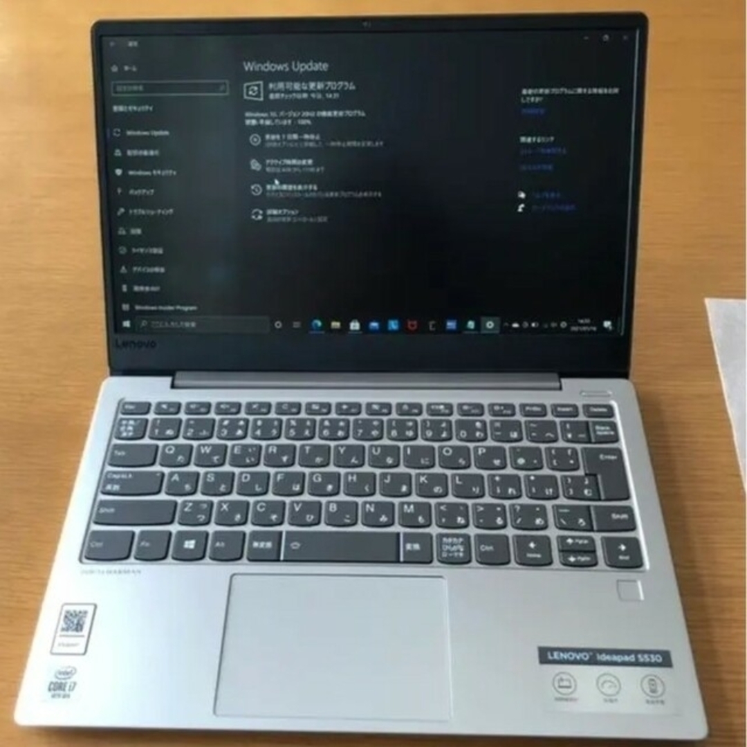 [Lenovo] IdeaPad S530(限定モデル)初期設定済み????