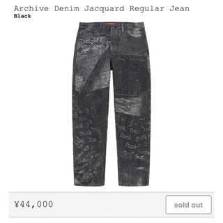 シュプリーム(Supreme)のArchive Denim Jacquard Regular Jean(デニム/ジーンズ)