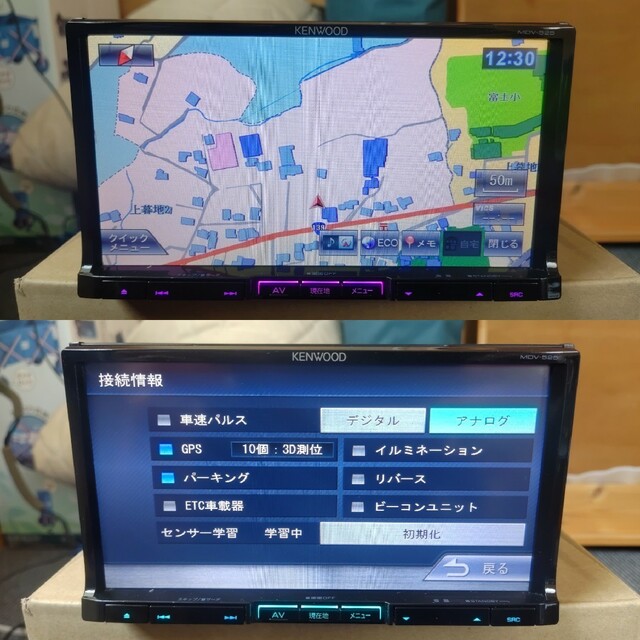 KENWOOD SSD ナビ MDV-525 DVD USB