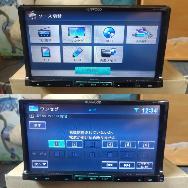 KENWOOD SSD ナビ MDV-525 DVD USB カーナビ