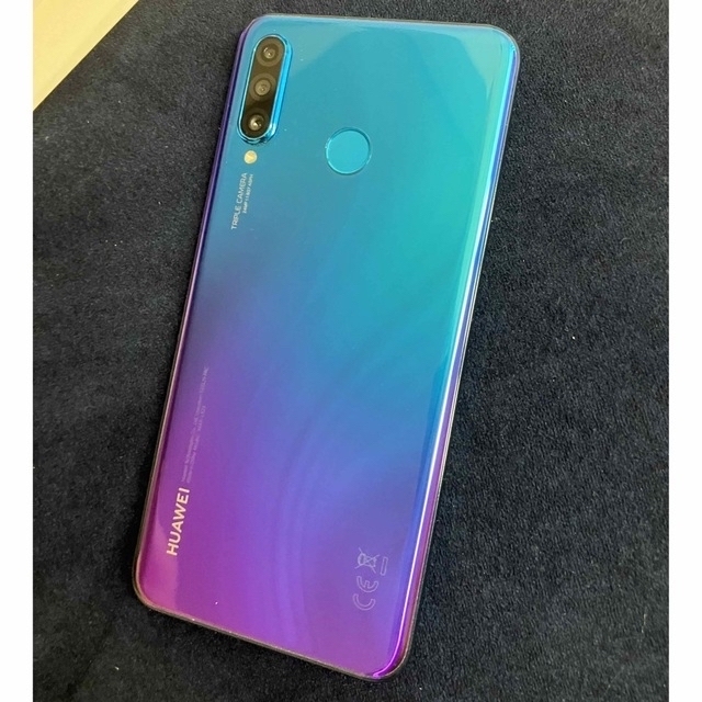 スマートフォン本体HUAWEI P30 lite ピーコックブルー