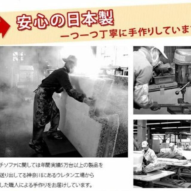 【色: 04カシコングリーン】セルタン ハイバックソファー 和楽の浅葱 1人掛け