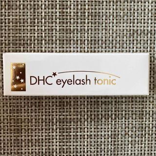 ディーエイチシー(DHC)のDHC    アイラッシュトニック(まつ毛美容液)