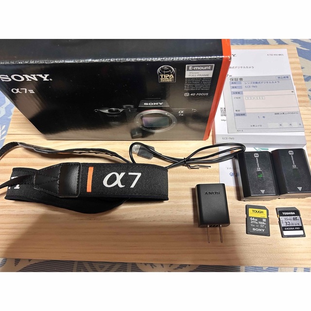 SONY(ソニー)のSONY デジタル一眼カメラ α7 III ILCE-7M3 スマホ/家電/カメラのカメラ(ミラーレス一眼)の商品写真