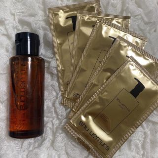 シュウウエムラ(shu uemura)のシュウウエムラ アルティム8∞ 50ml サンプル(クレンジング/メイク落とし)