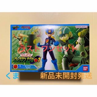 バンダイナムコエンターテインメント(BANDAI NAMCO Entertainment)のSMP Kit Makes Pose ロックマンエグゼ 01　1．ロックマン(ゲームキャラクター)