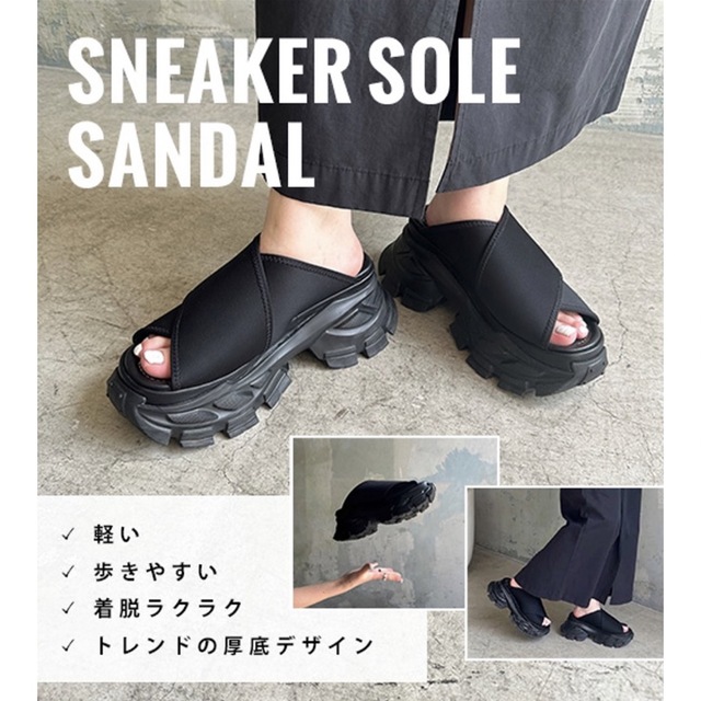 JEANASIS クロススポーツアツゾコサンダル M JEANASIS クロススポーツアツゾコサンダル M
