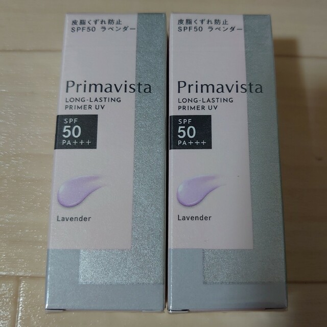 Primavista(プリマヴィスタ)のプリマヴィスタ スキンプロテクトベース 皮脂くずれ防止 SPF50 ラベンダー コスメ/美容のベースメイク/化粧品(化粧下地)の商品写真