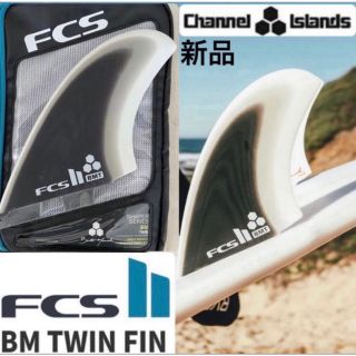 FCS   FCS2 トライフィン FTモデル Mサイズ<最終値下げ>の通販 by