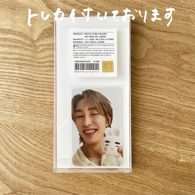 SHINee 15周年 ポップアップ　ポラロイドフォト　非売品 ONEW　オニュ