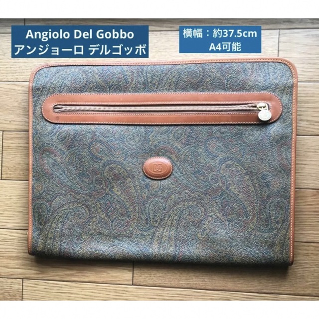 ◯ 極美品 アンジョーロ デルゴッボ イタリア製 ビジネスセカンドバック