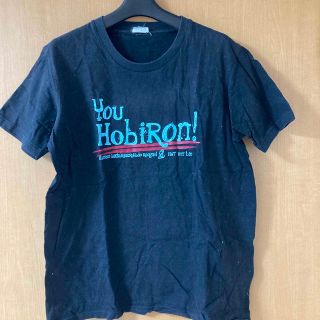 【送料込み】花咲くいろは ホビロンTシャツ ブラック(Tシャツ/カットソー(半袖/袖なし))