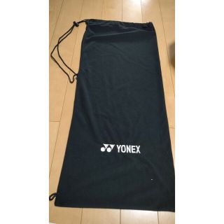 ヨネックス(YONEX)のYONEX(バドミントン)